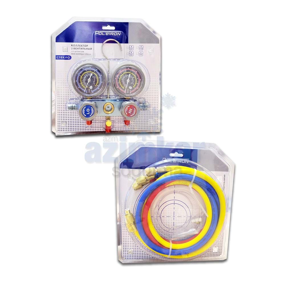 UNİCO PT-P3602S 150 CM HORTUMLU ÜNİVERSAL MANİFOLD R410/R32/R134/R22