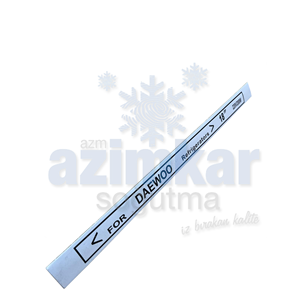 BUZDOLABI CAM TÜP REZİSTANS 18 INC 200W