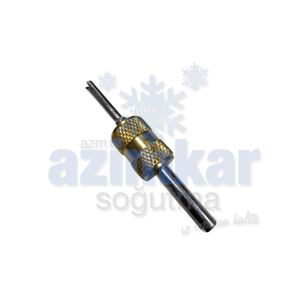 CH-341 SİBOP ANAHTARI