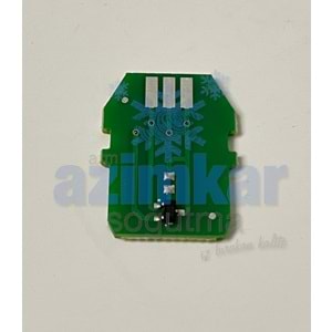 BOSCH BUZDOLABI BUTON SİVİÇ 622836