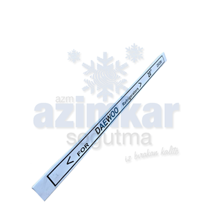 BUZDOLABI CAM TÜP REZİSTANS 20 INC 220W